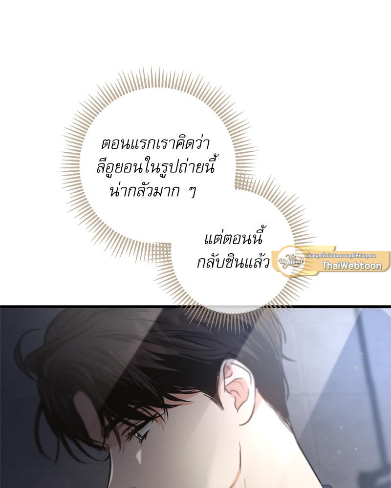 หน้า 117