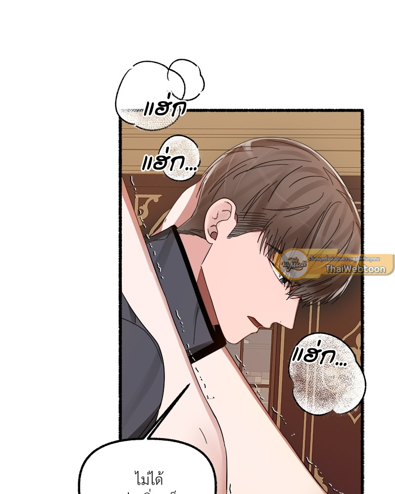 หน้า 96