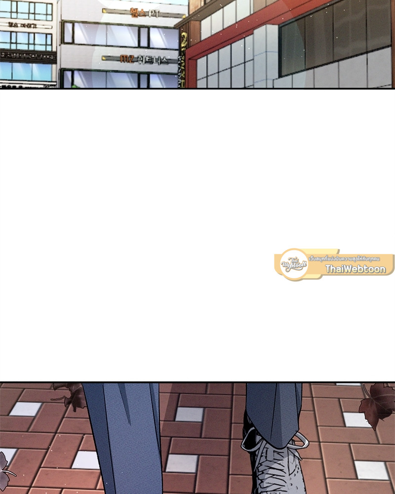 รักคนละขั้ว | Rivalry ตอนที่ 41 - รูปที่ 2