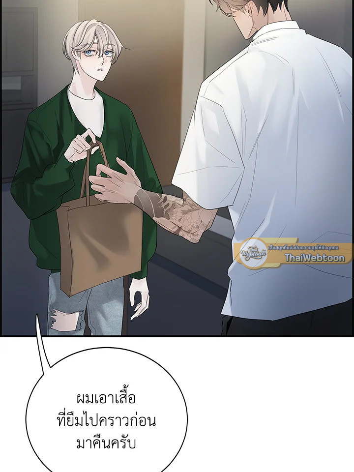 หน้า 95