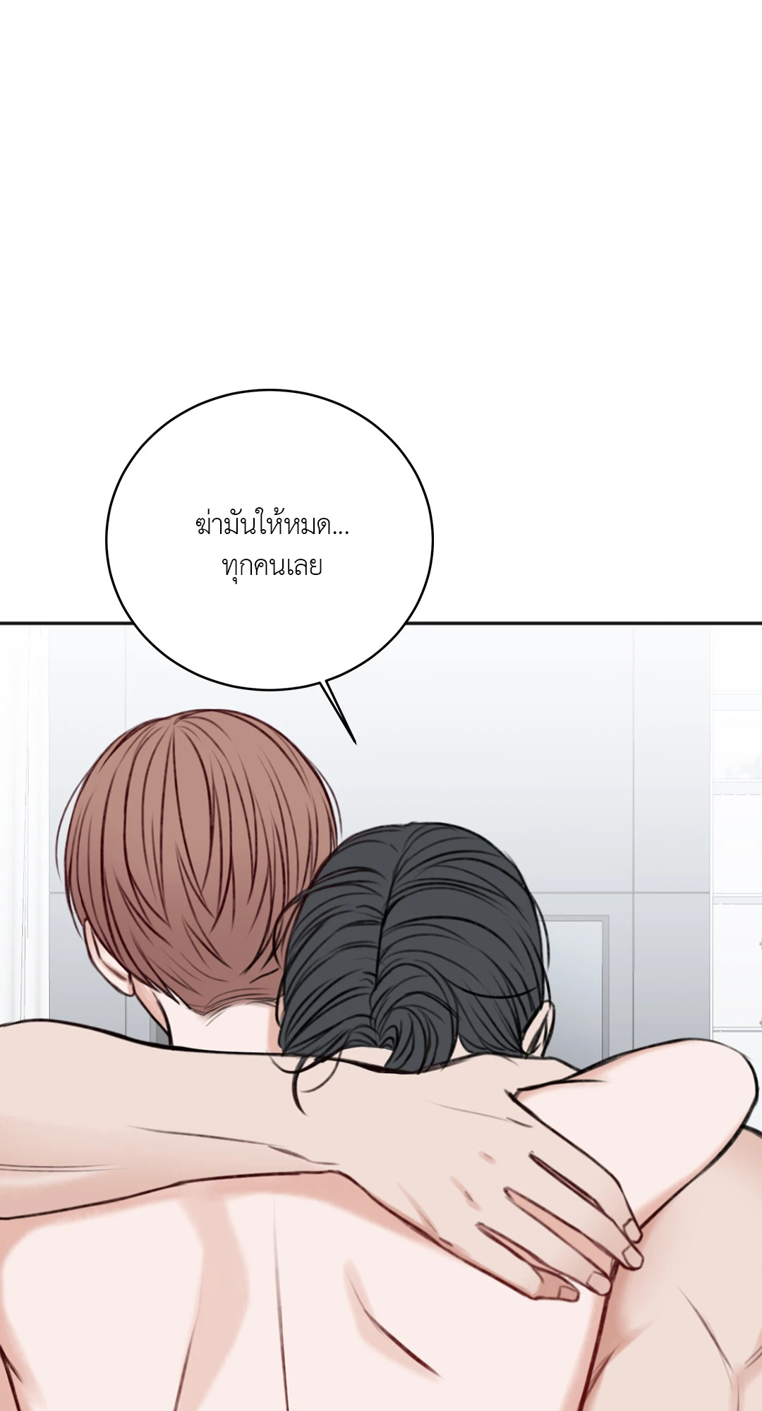 หน้า 64