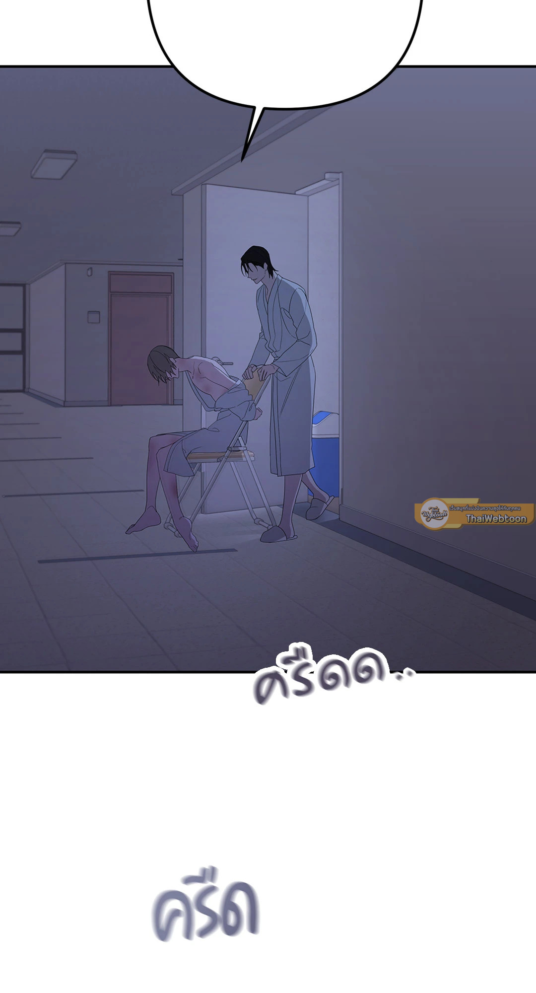 หน้า 68
