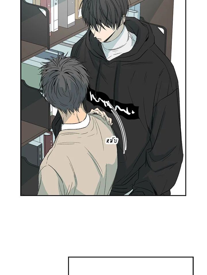 หน้า 27