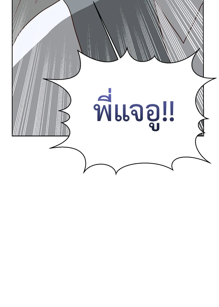 หน้า 135