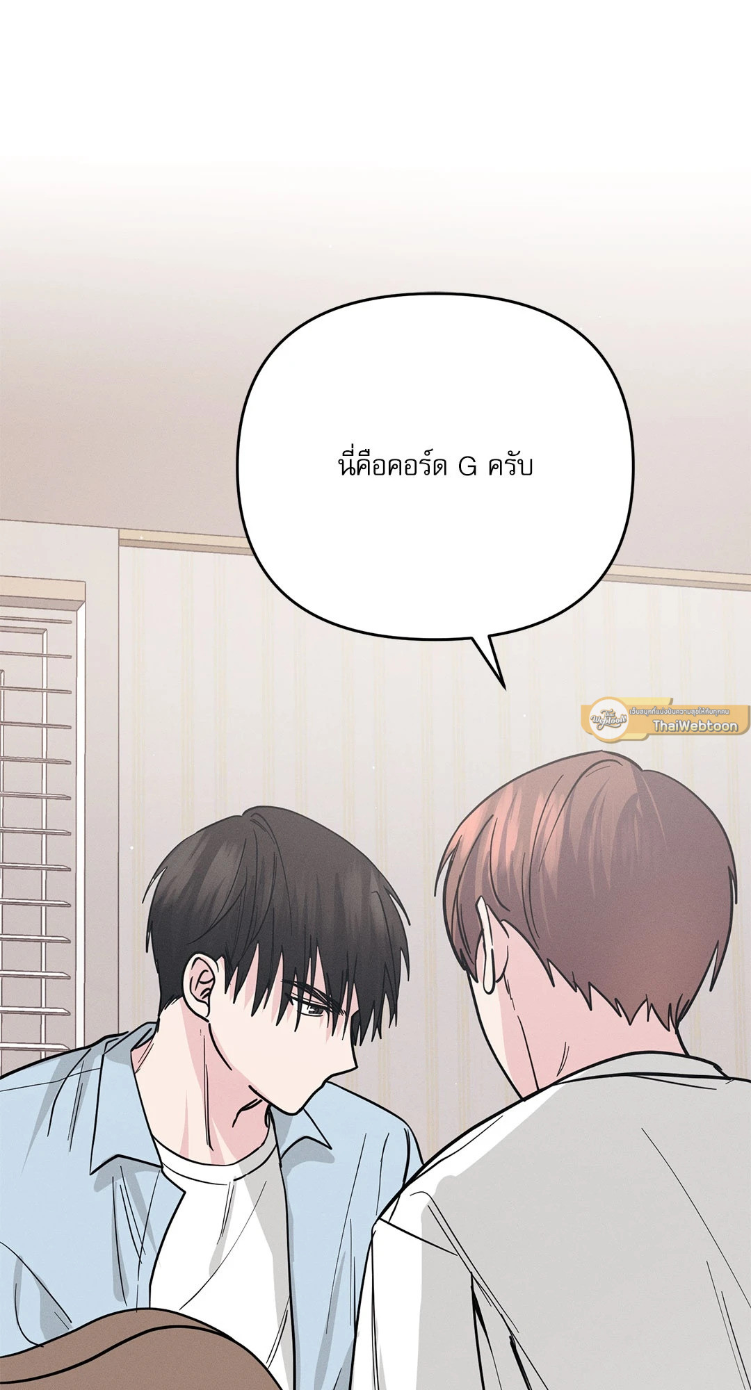หน้า 72