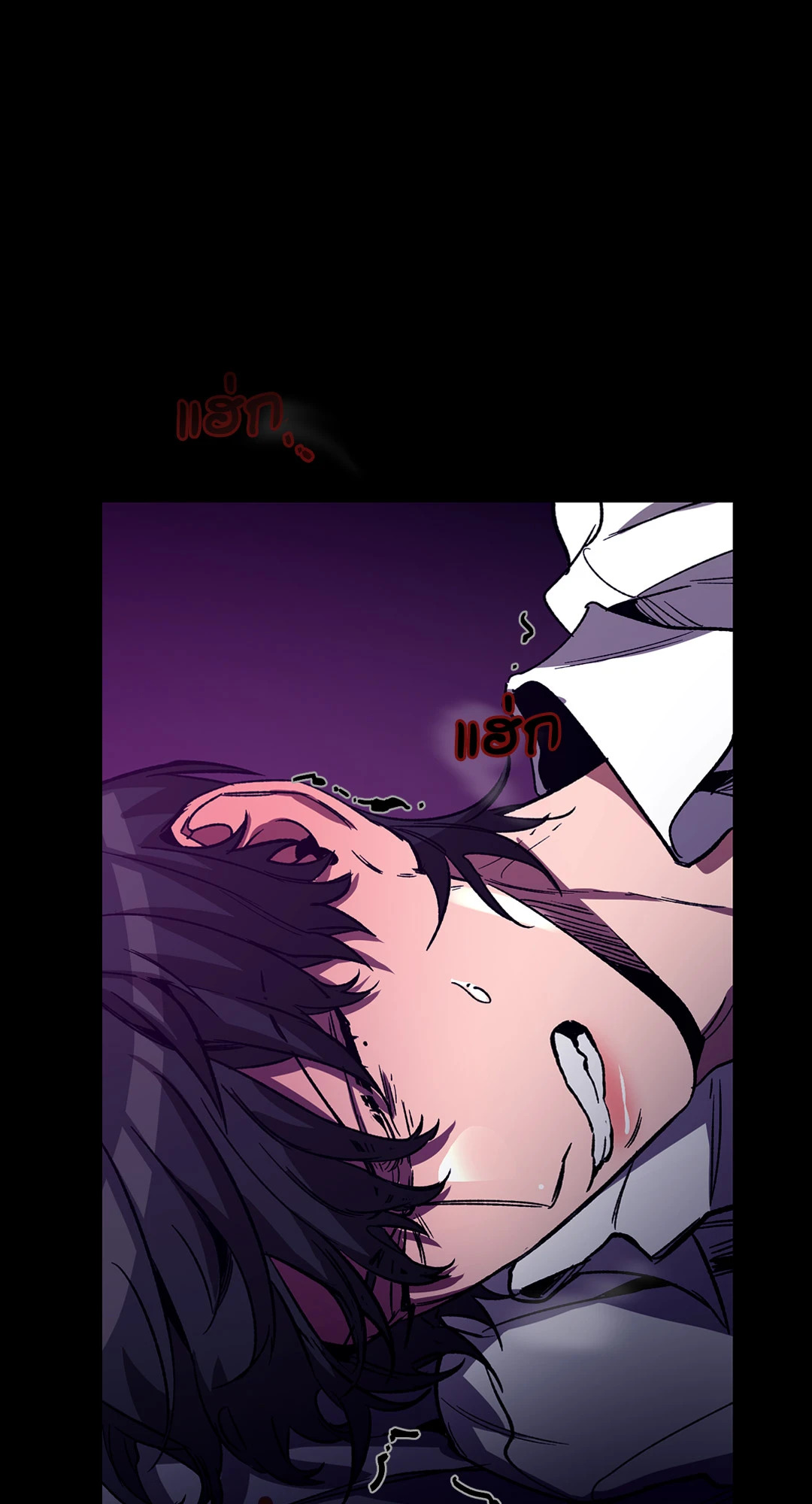 หน้า 81