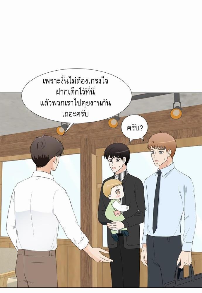 หน้า 42