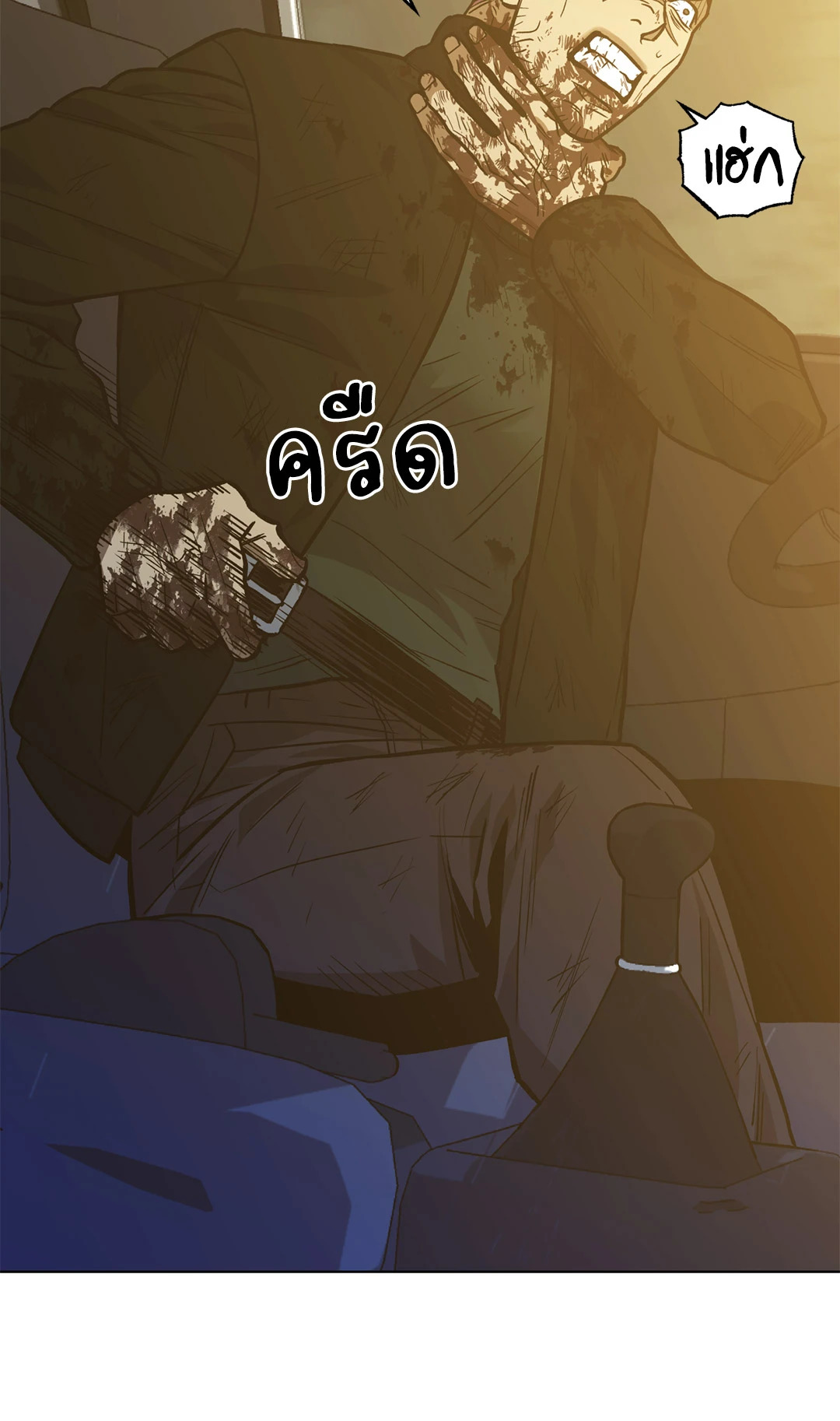 หน้า 60
