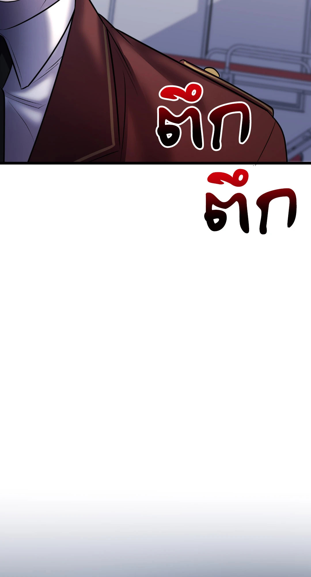 หน้า 90