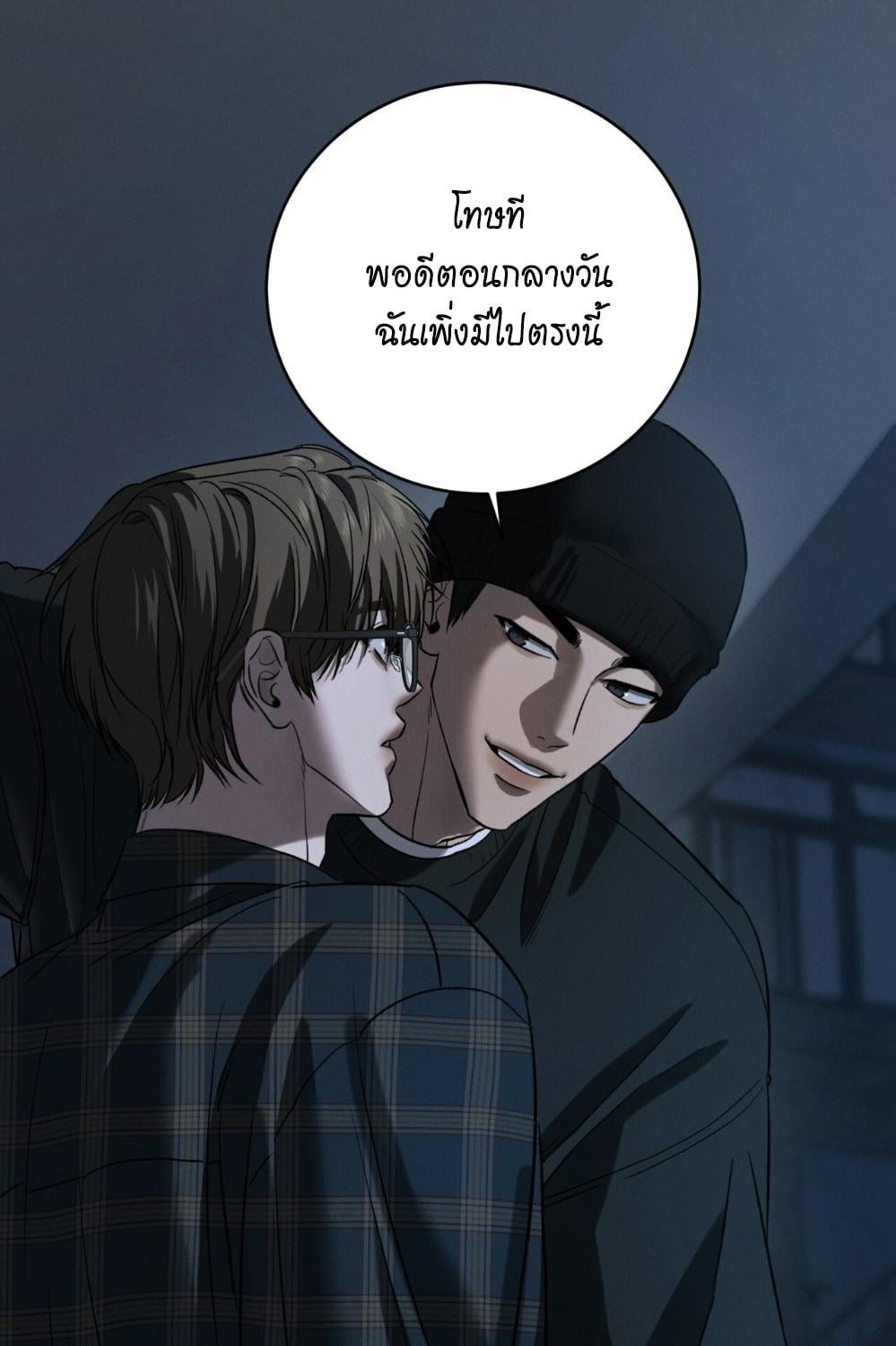 หน้า 126