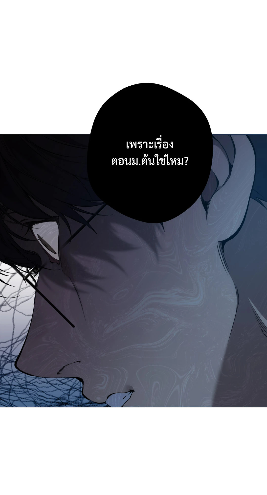 หน้า 67