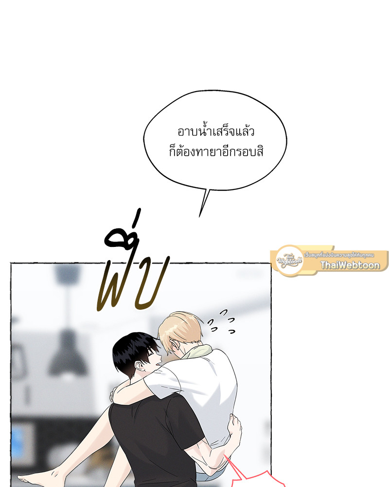 หน้า 61
