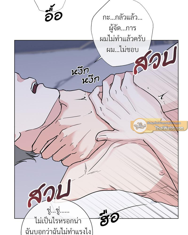 หน้า 78