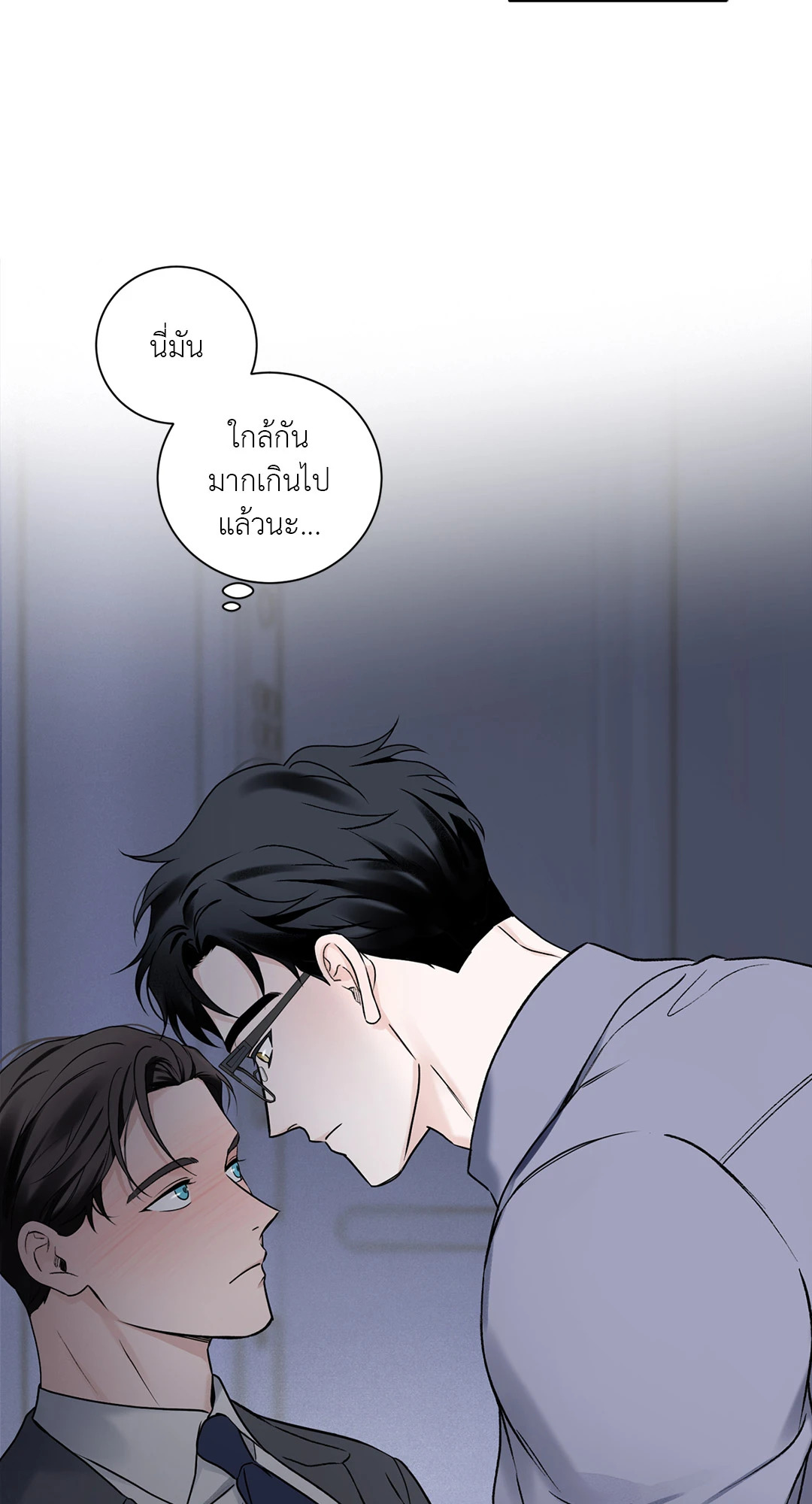 หน้า 65