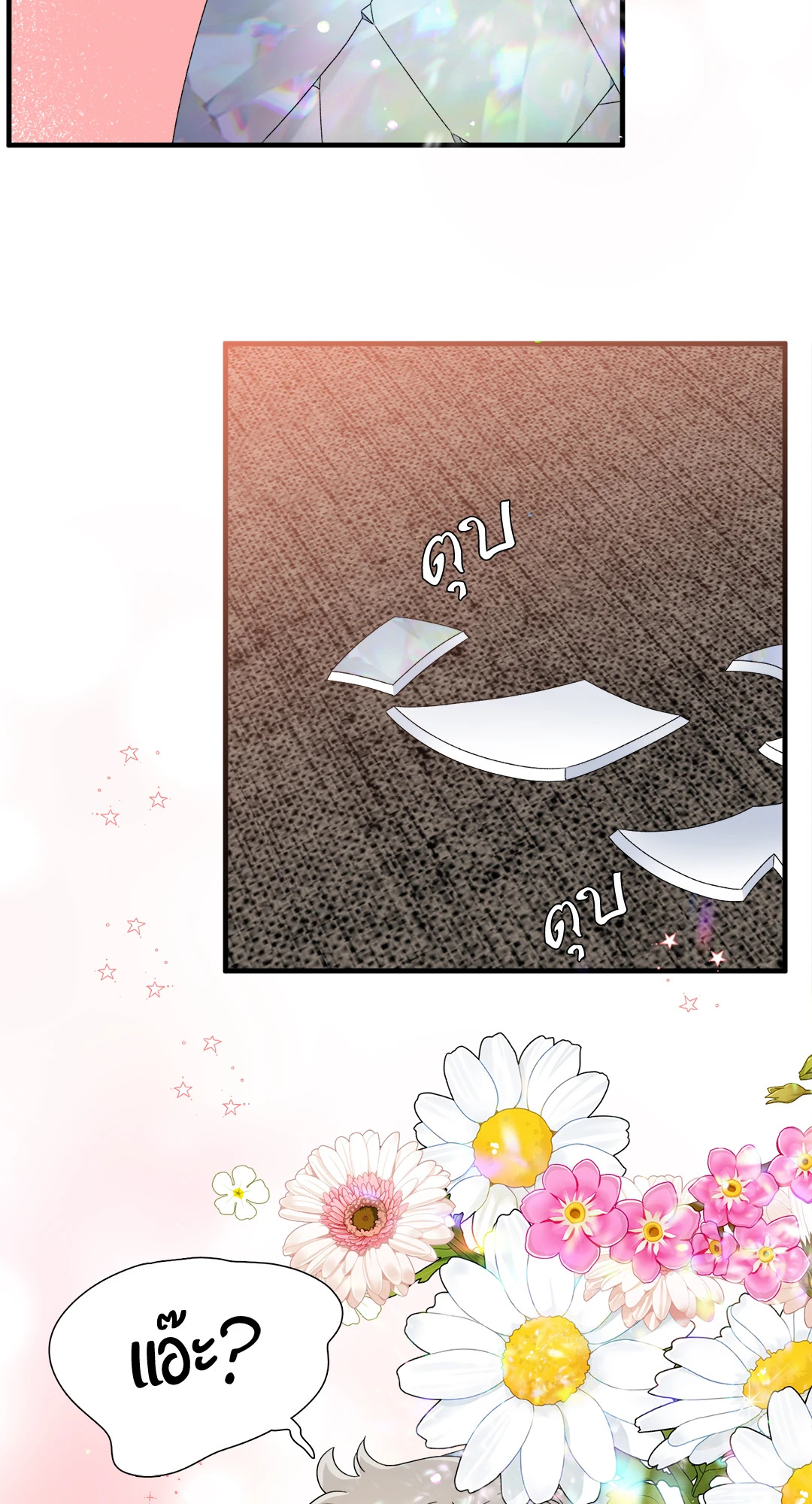 หน้า 62