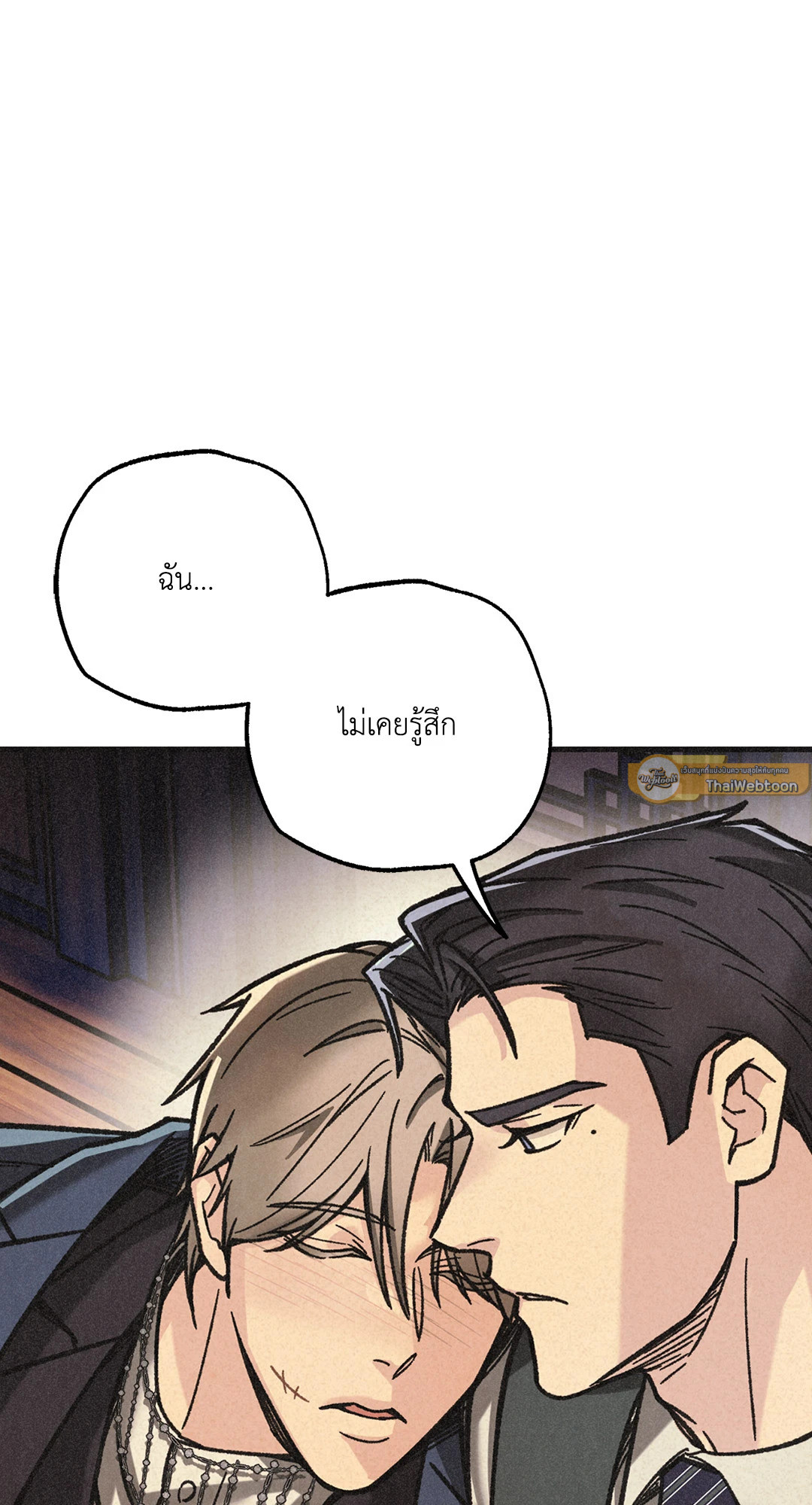 หน้า 95