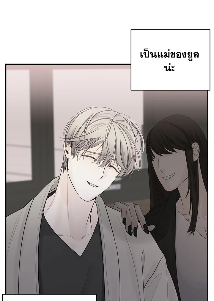 หน้า 70