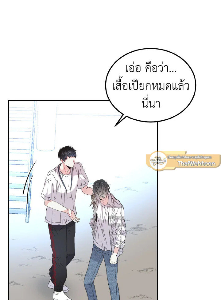 หน้า 68