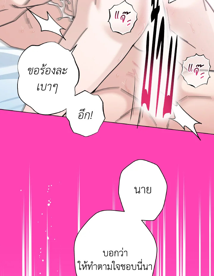 หน้า 91
