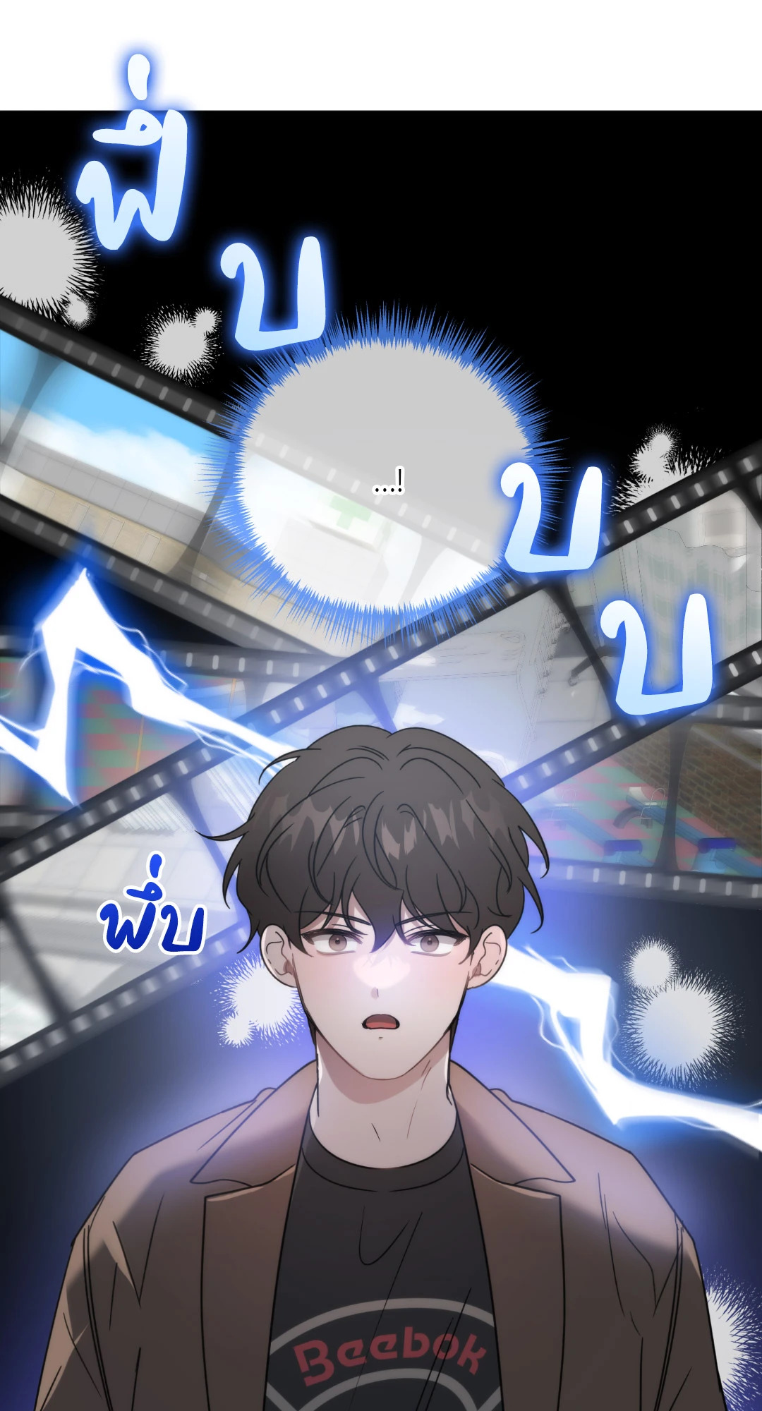 หน้า 43