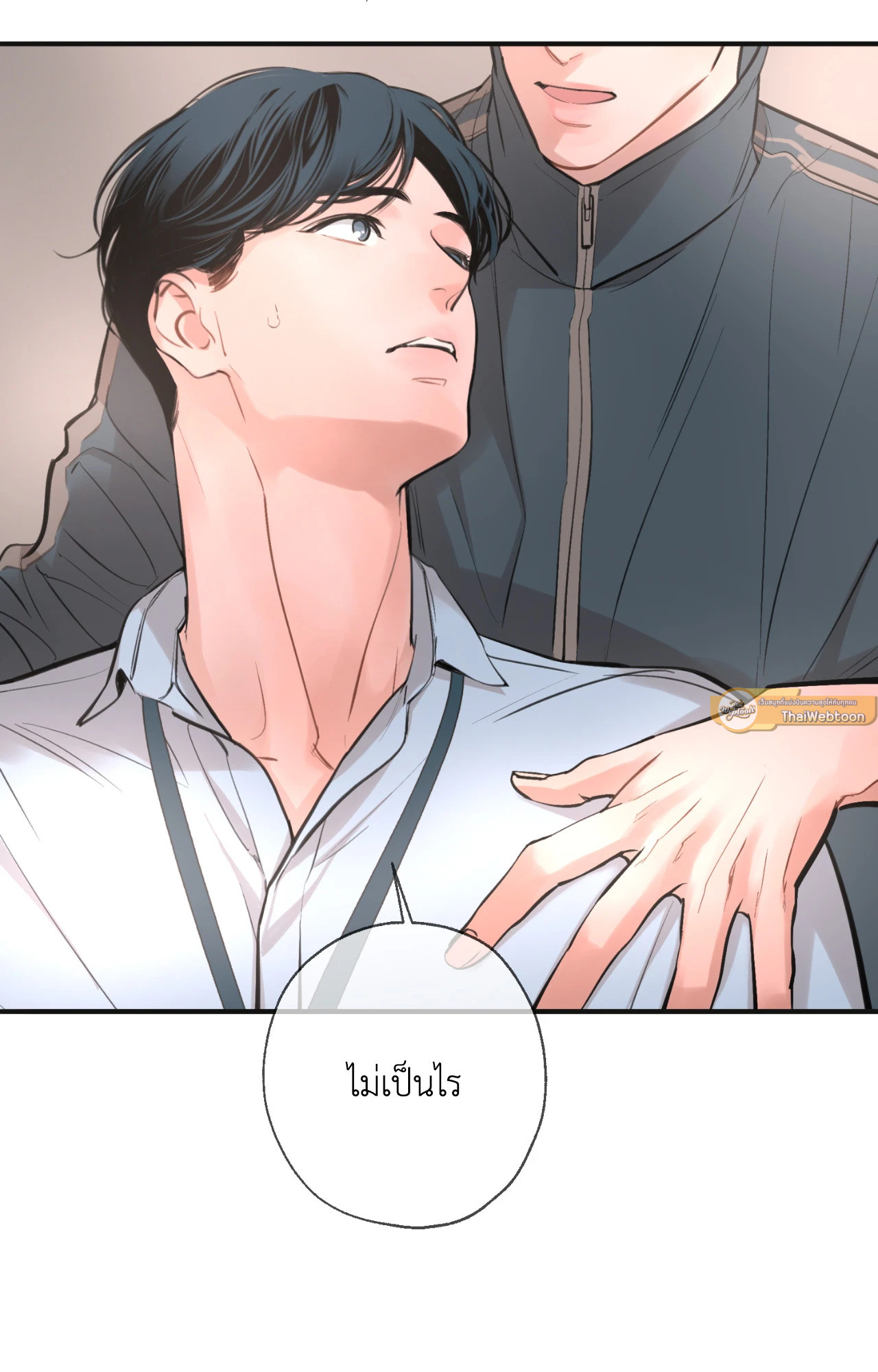 หน้า 75