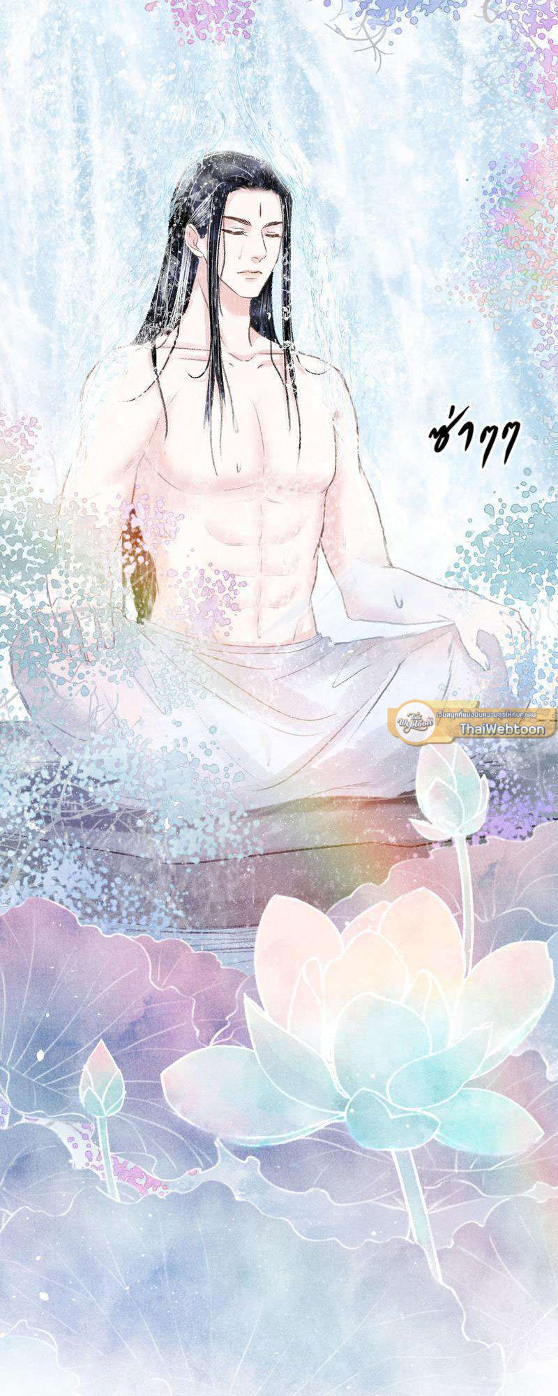 หน้า 34