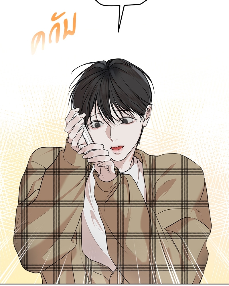 หน้า 116