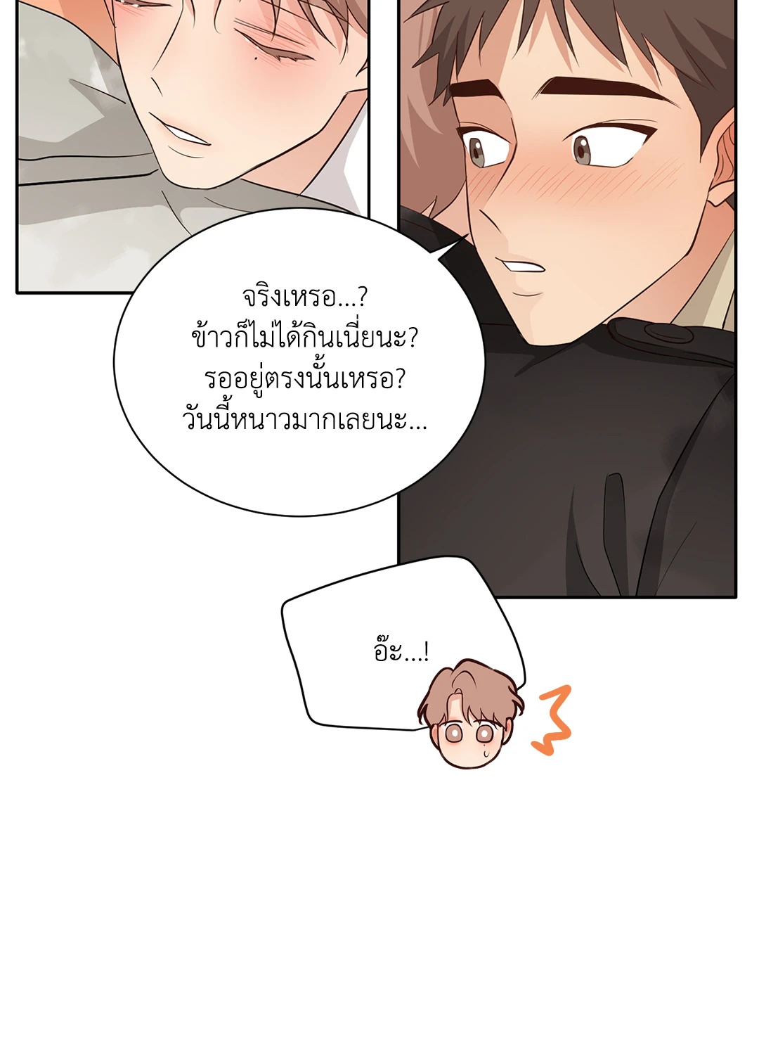 หน้า 62