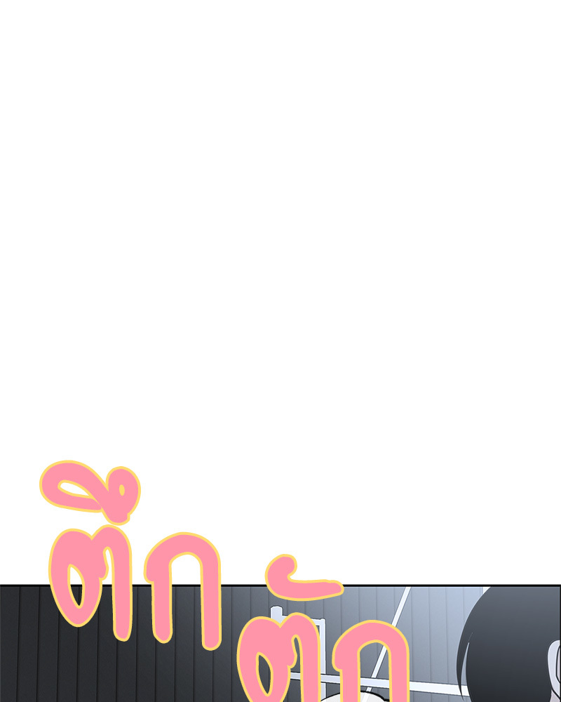 หน้า 108