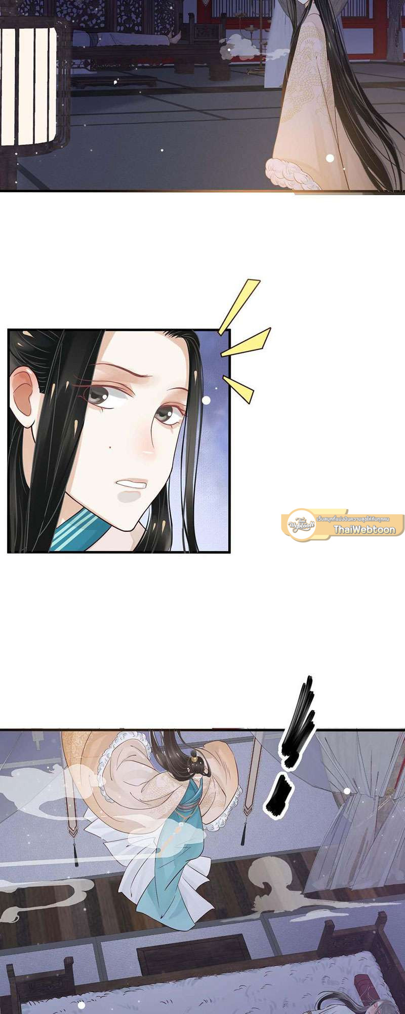 หน้า 25