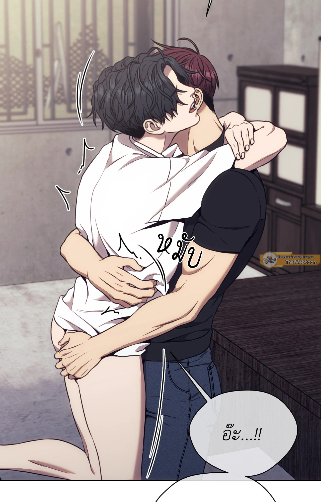 หน้า 33