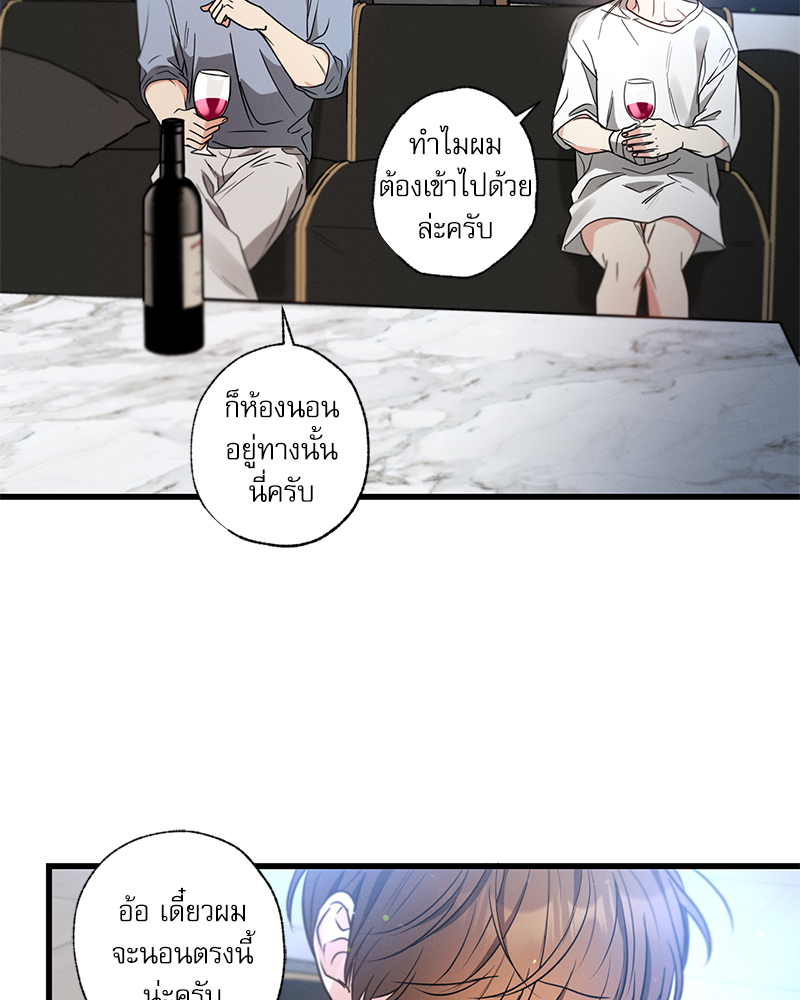 หน้า 46
