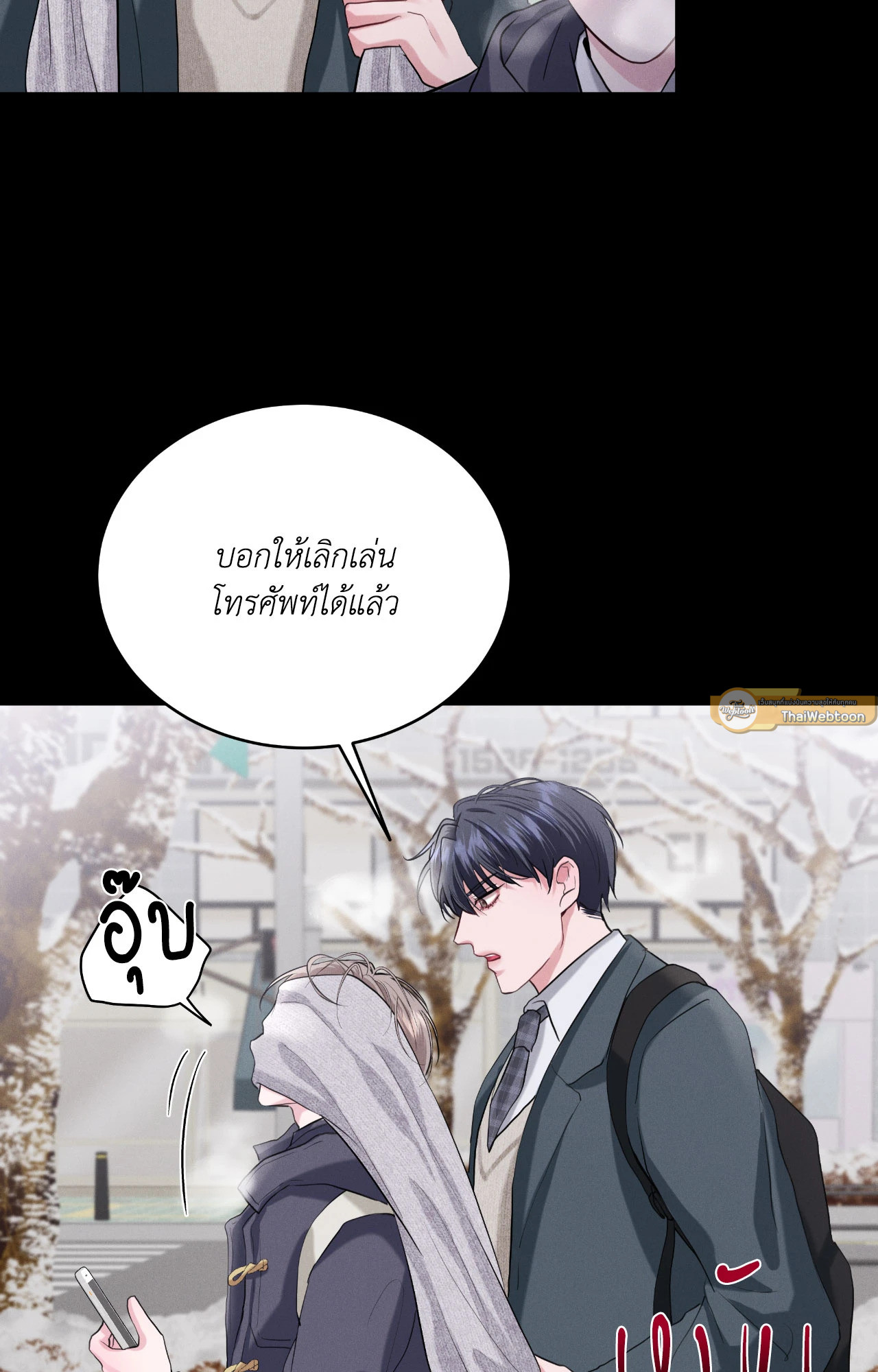 หน้า 72