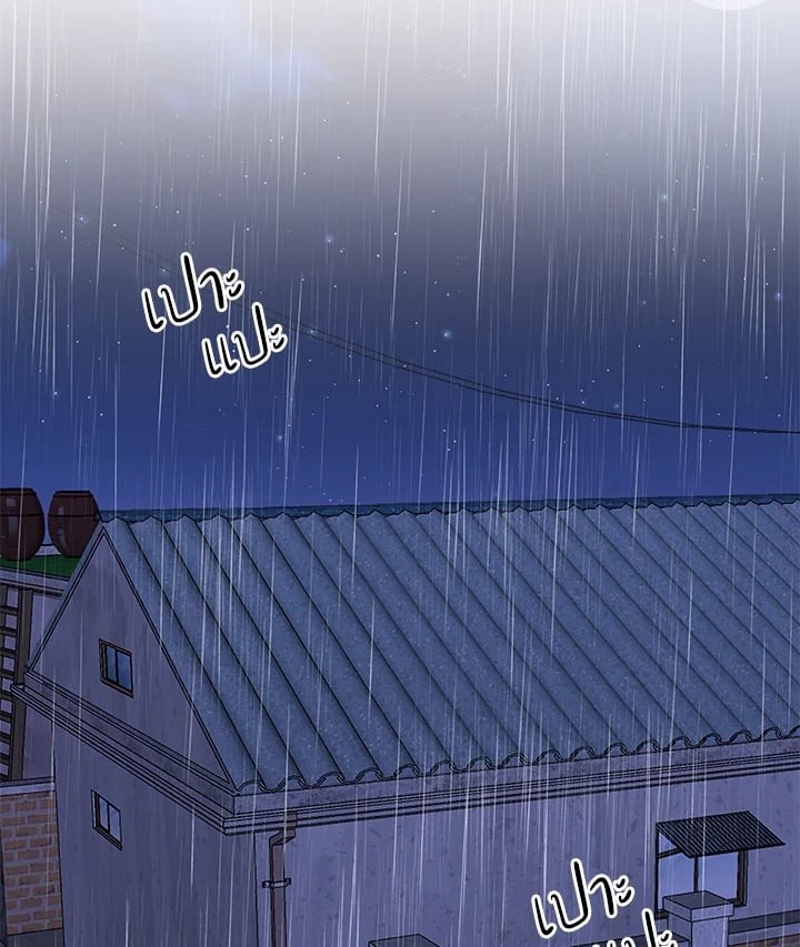 ฉันในโลกที่นายตายไปแล้ว | Me in the World Where You Died ตอนที่ 34 - รูปที่ 2