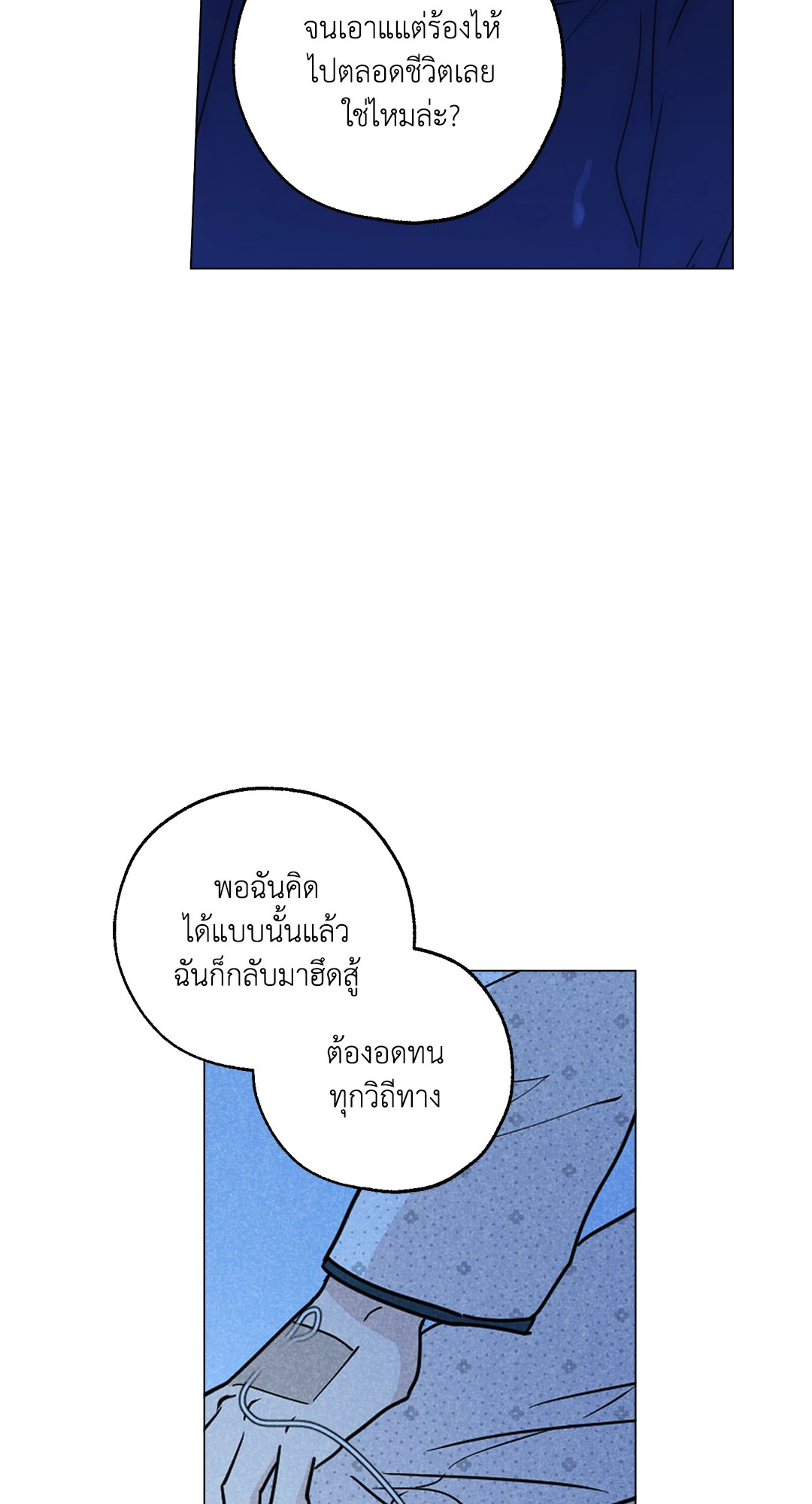 หน้า 64