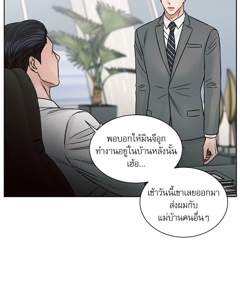 หน้า 82