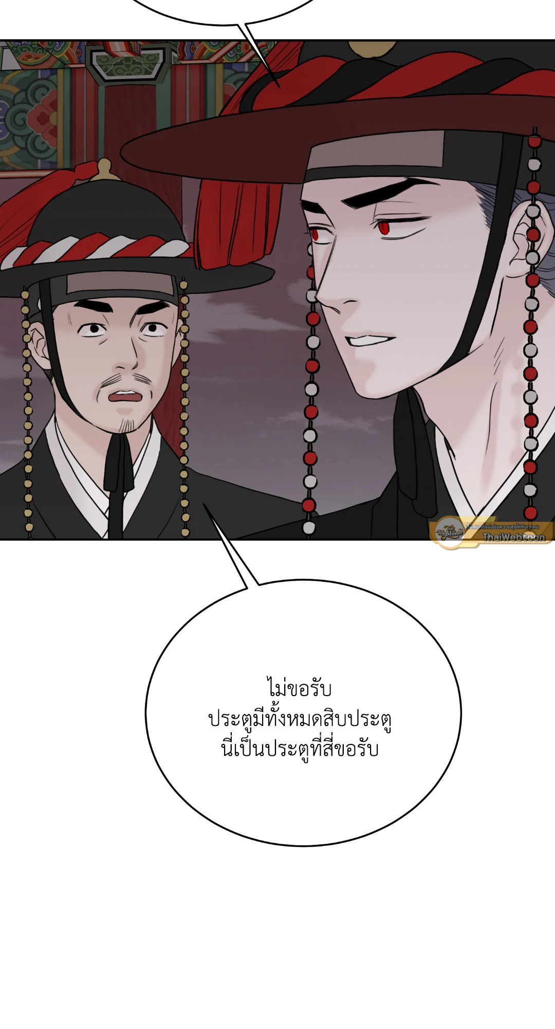 หน้า 62