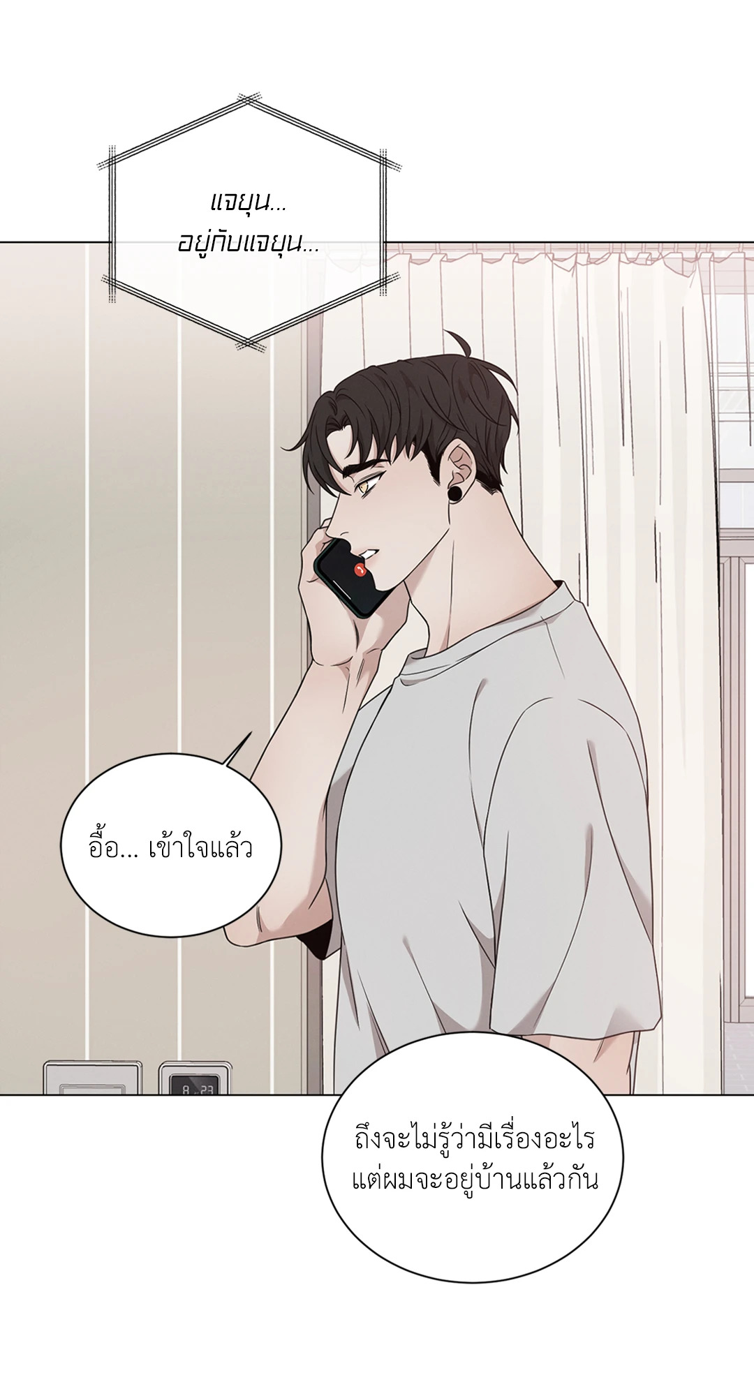หน้า 36