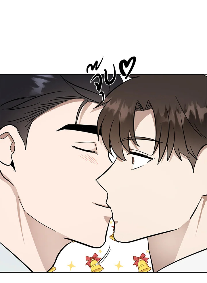 หน้า 76