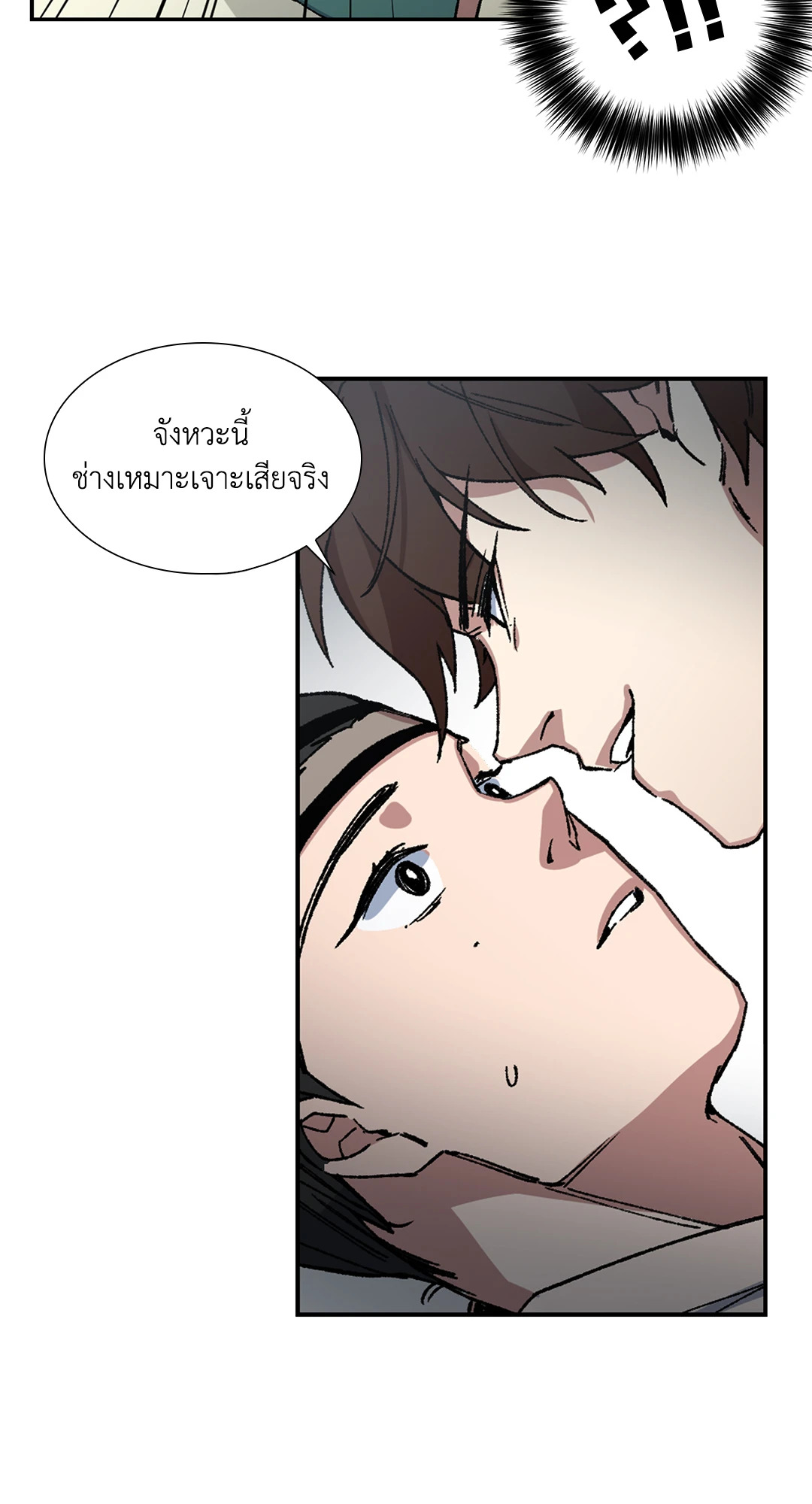 หน้า 46