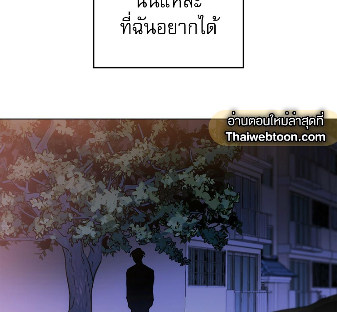 หน้า 110
