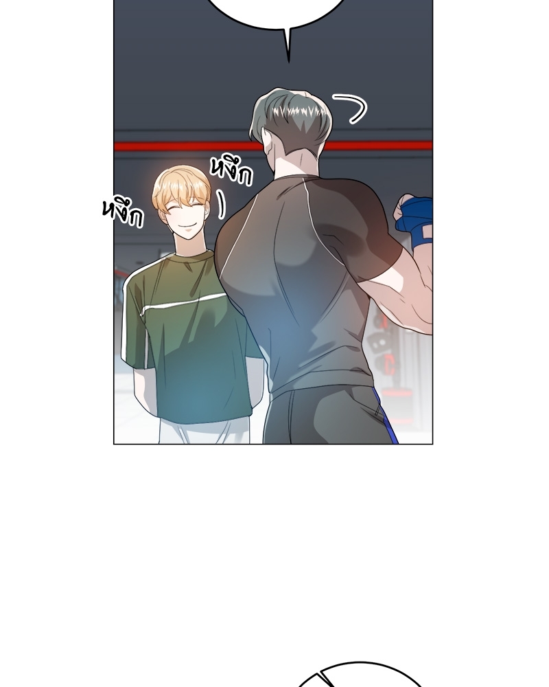 หน้า 110