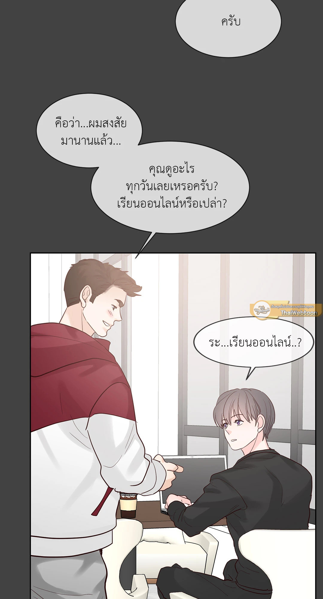 หน้า 59