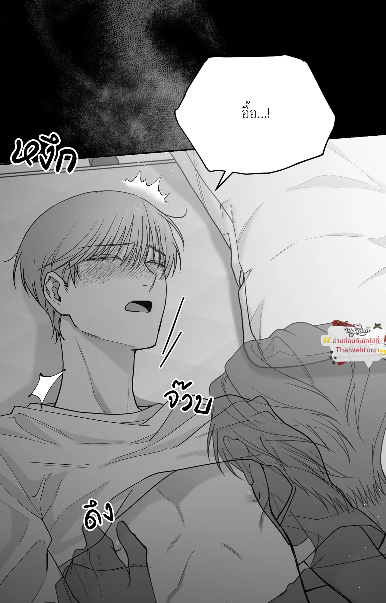 หน้า 91