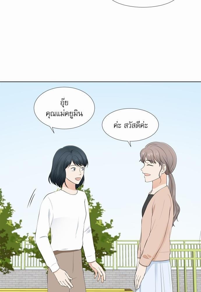 หน้า 62