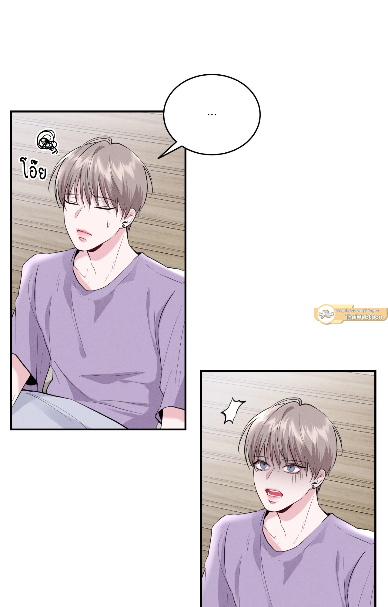 หน้า 54