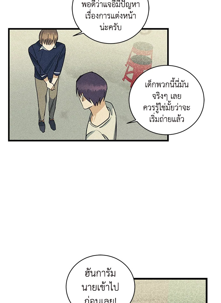 หน้า 62
