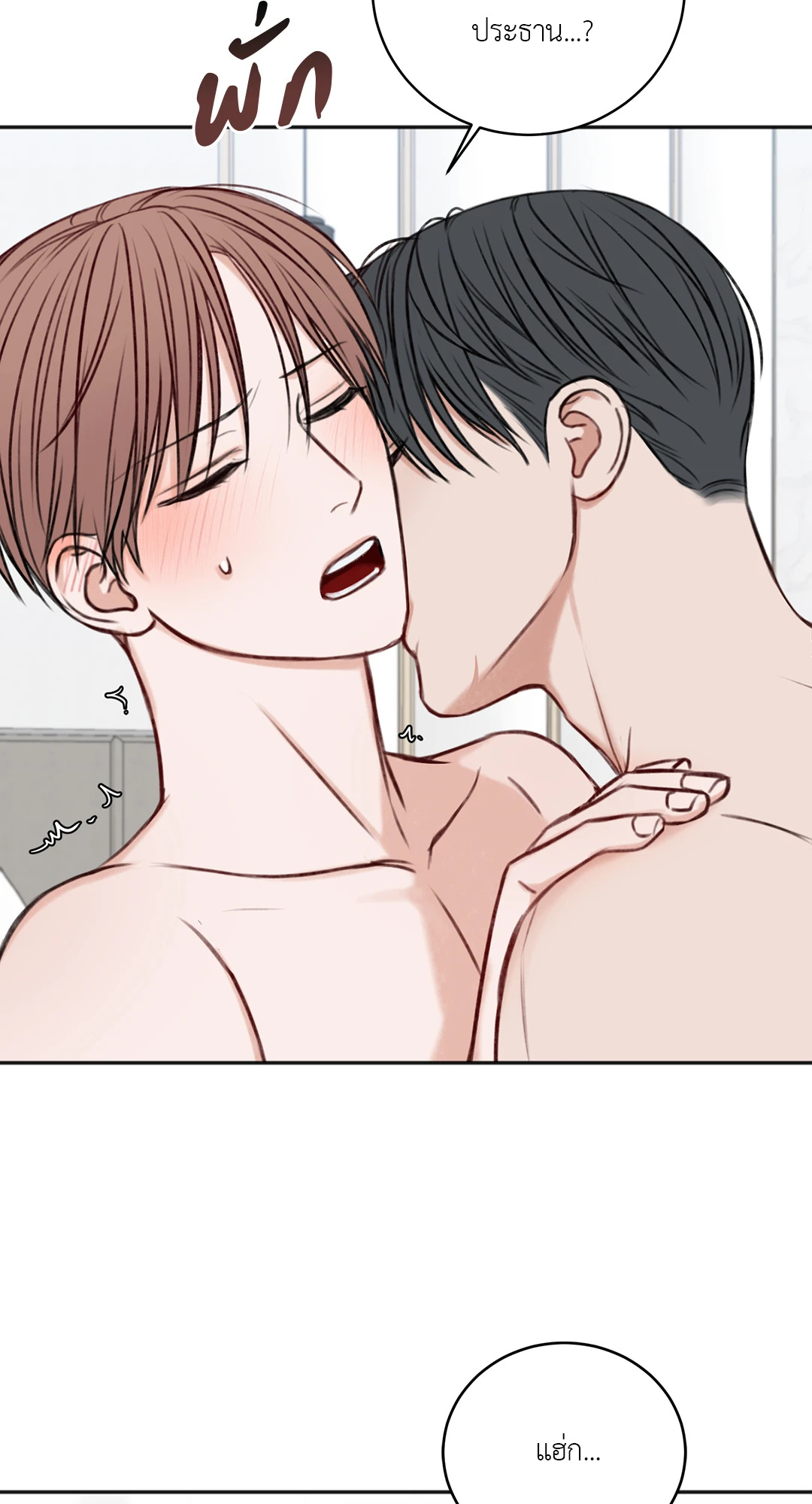 หน้า 60