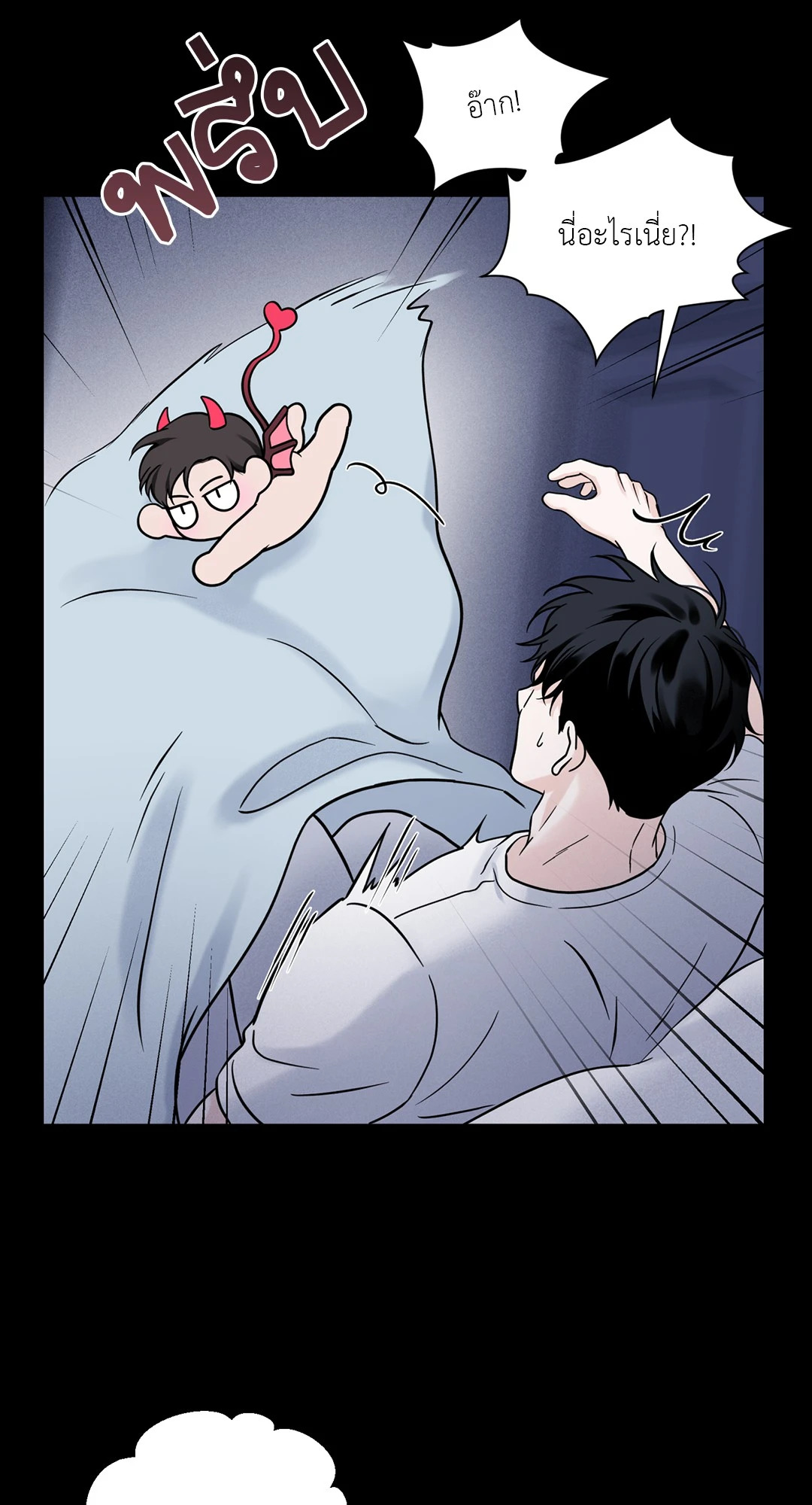 หน้า 60