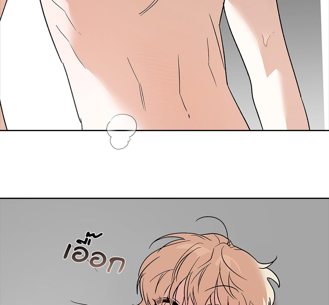 หน้า 111